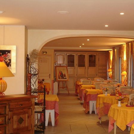 Hotel Mireille Арл Екстериор снимка